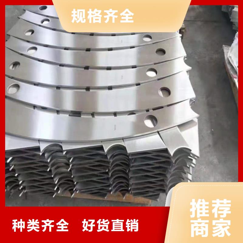 防撞护栏【防撞护栏】种类齐全