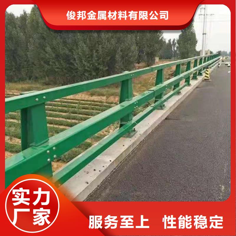 道路隔离护栏优质供应商