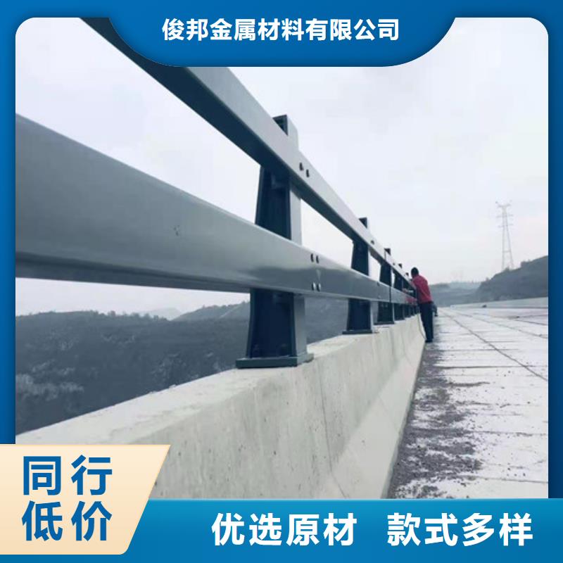 防撞护栏 铝合金护栏满足客户所需