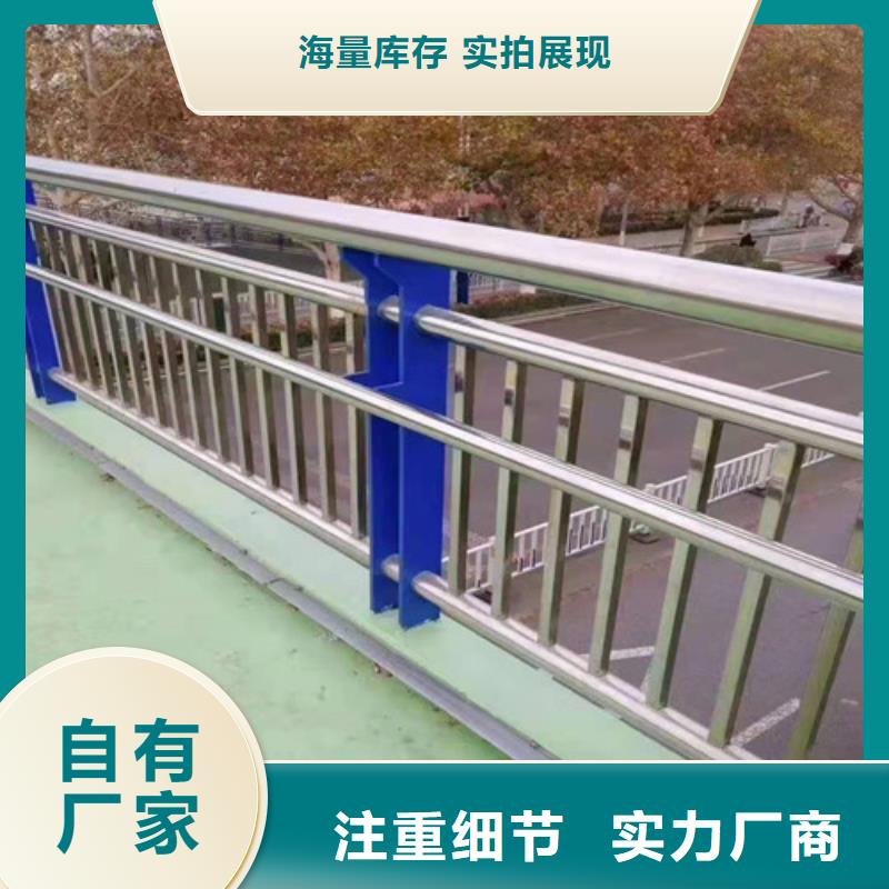 防撞护栏,M型防撞护栏超产品在细节
