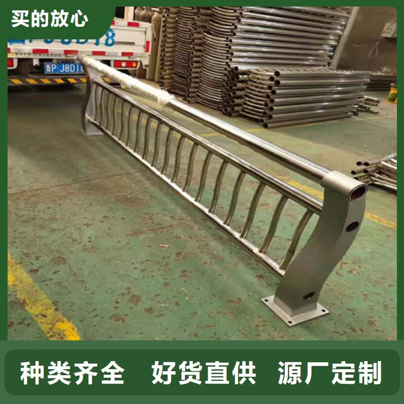 防撞护栏【波形护栏】优选货源