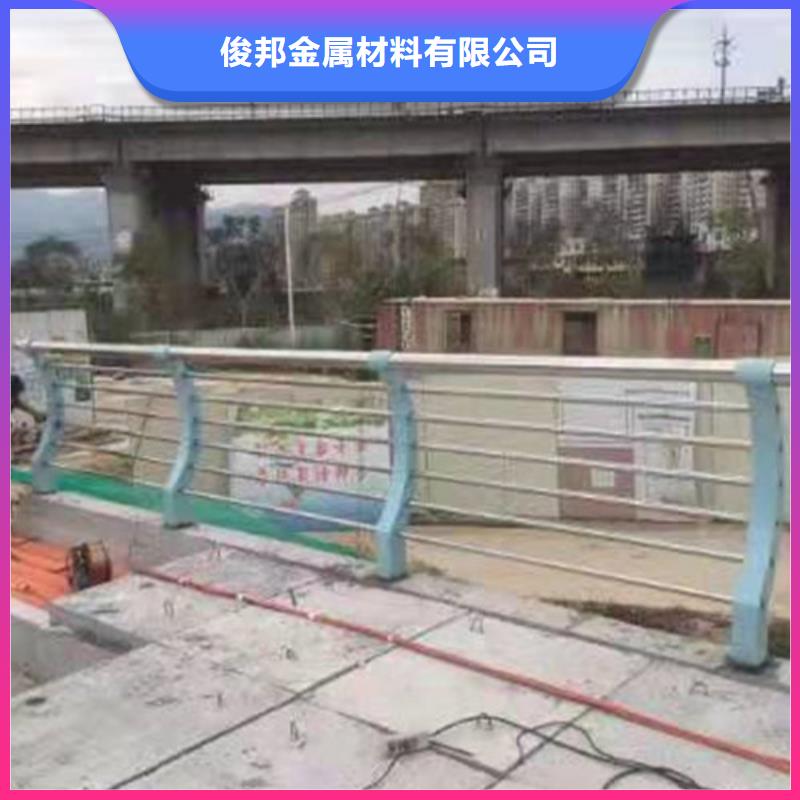 防撞护栏【城市景观防护栏】工厂批发