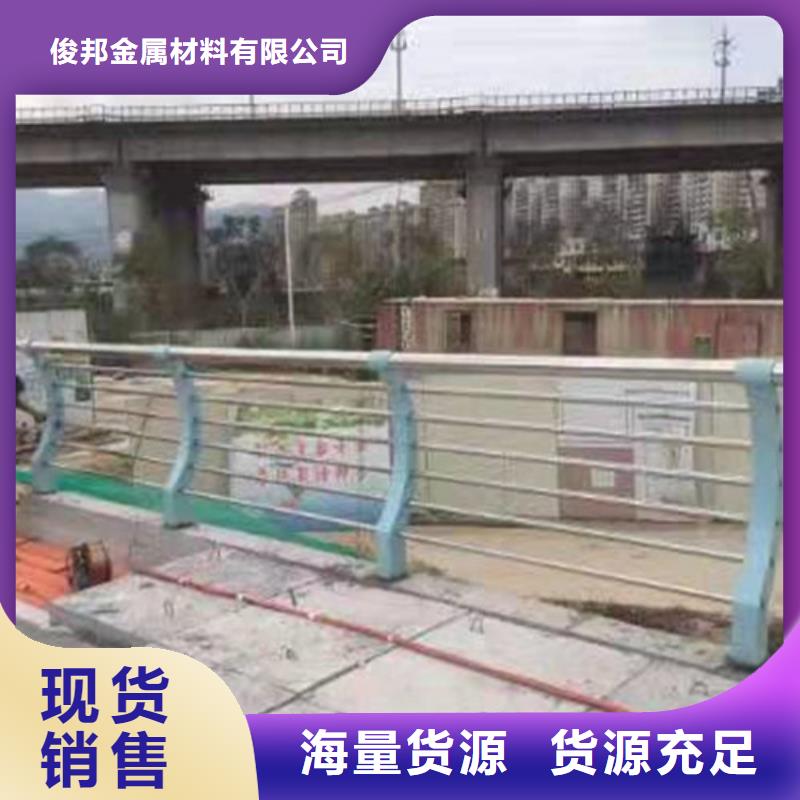 供应不锈钢复合管道路护栏的基地