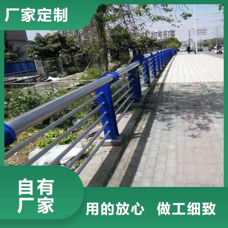 【防撞护栏】_【道路护栏】厂家直营