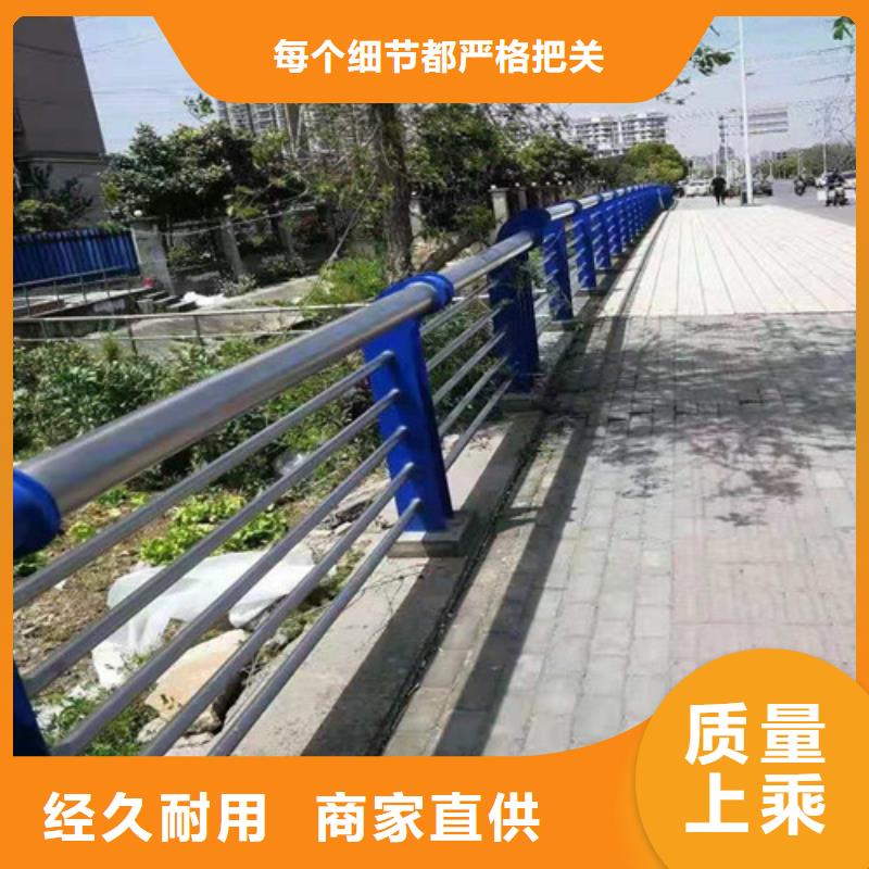 道路隔离护栏优质供应商