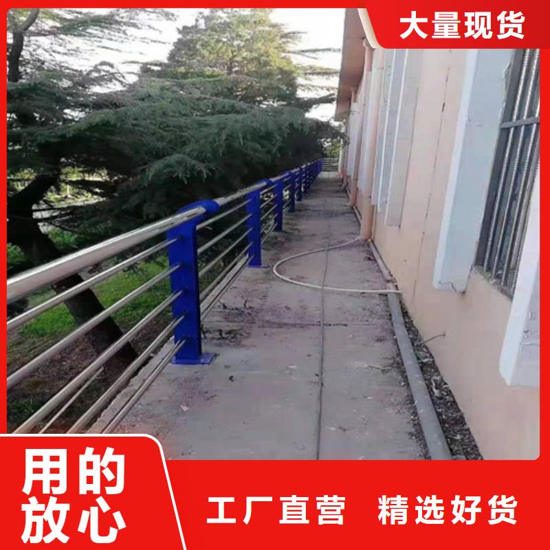  防撞护栏品质值得信赖