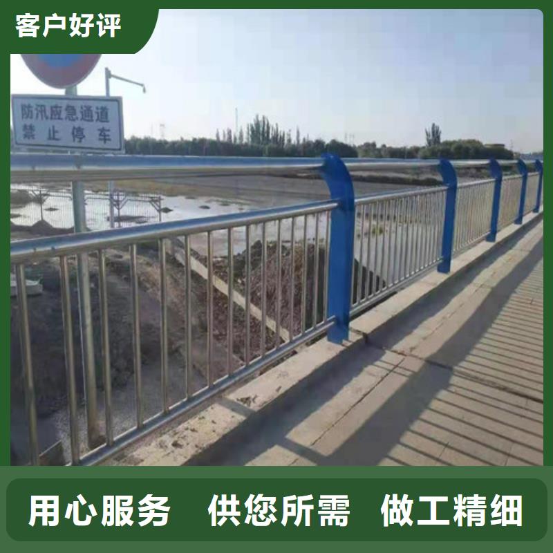 防撞护栏道路护栏量少也做