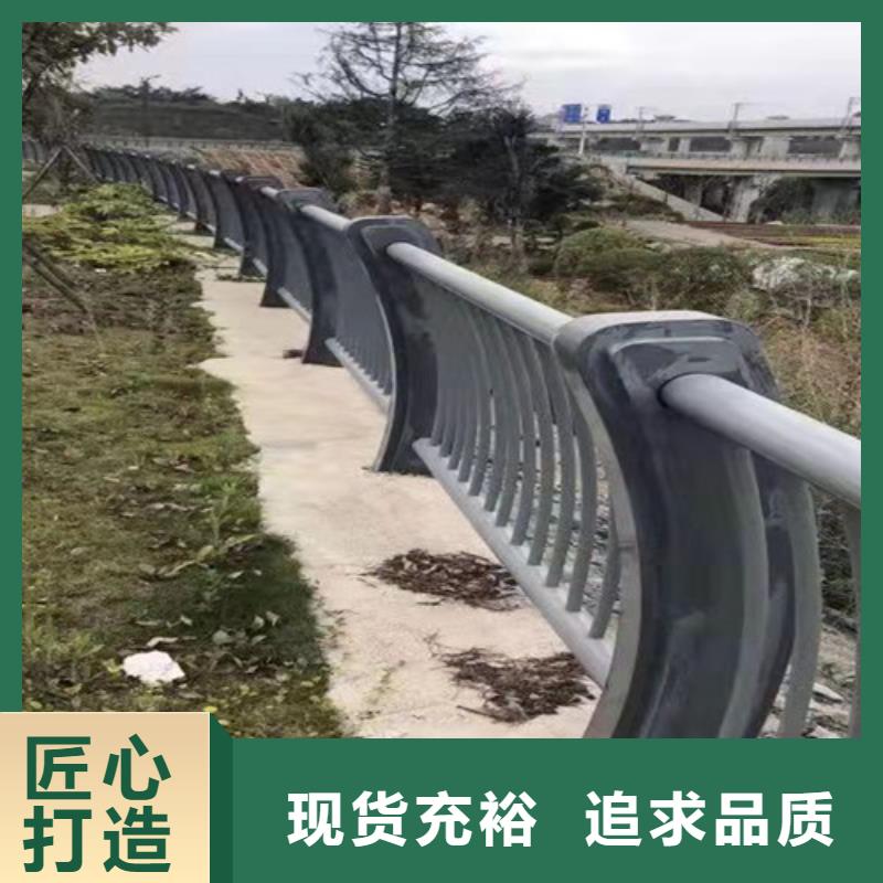 定做道路防撞护栏的经销商