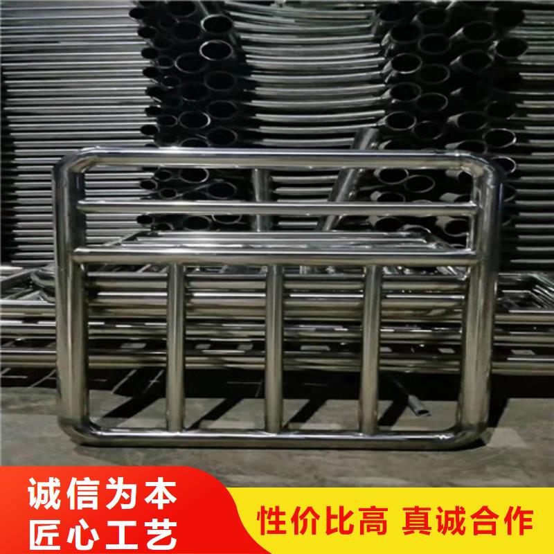304拉丝不锈钢复合管栏杆工厂货源