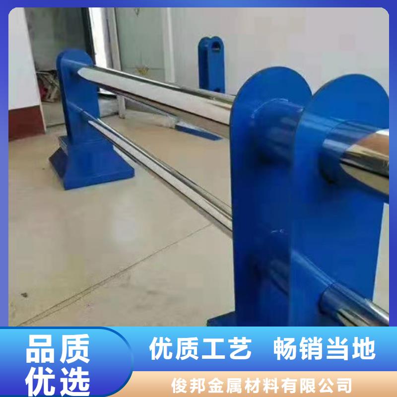 防撞护栏【河道护栏】质量优选