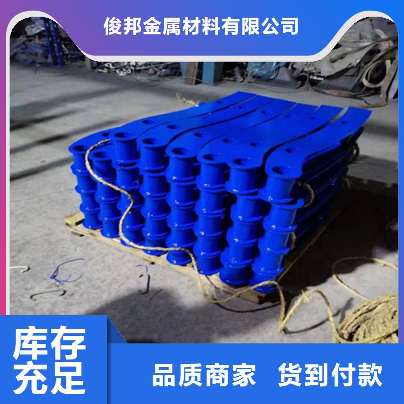 防撞护栏,道路隔离栏支持定制加工