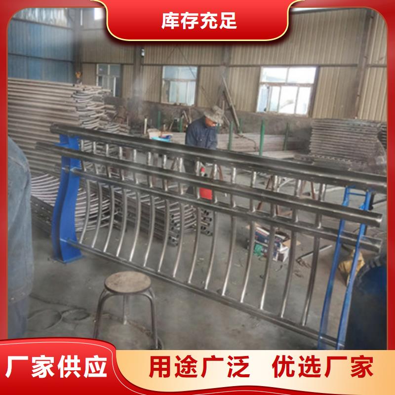 防撞护栏不锈钢复合管护栏免费寄样