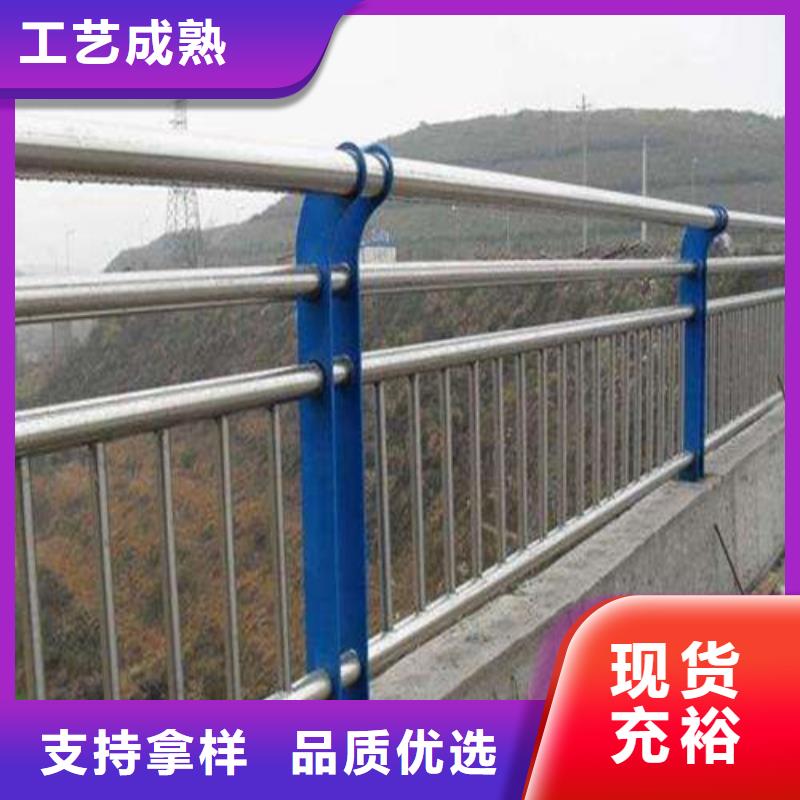 不锈钢复合管道路护栏批发价格