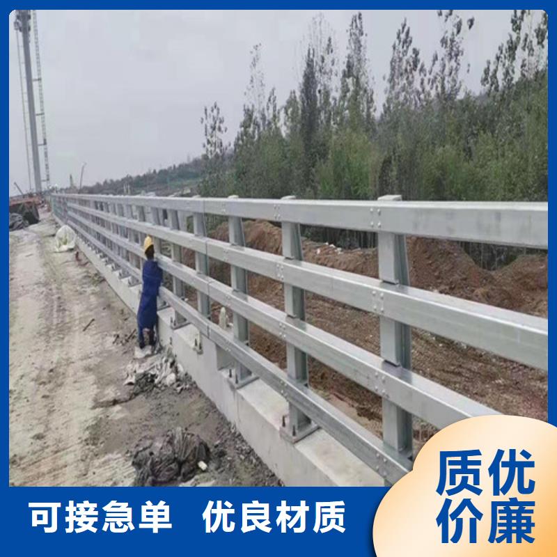 防撞护栏防撞立柱实力优品