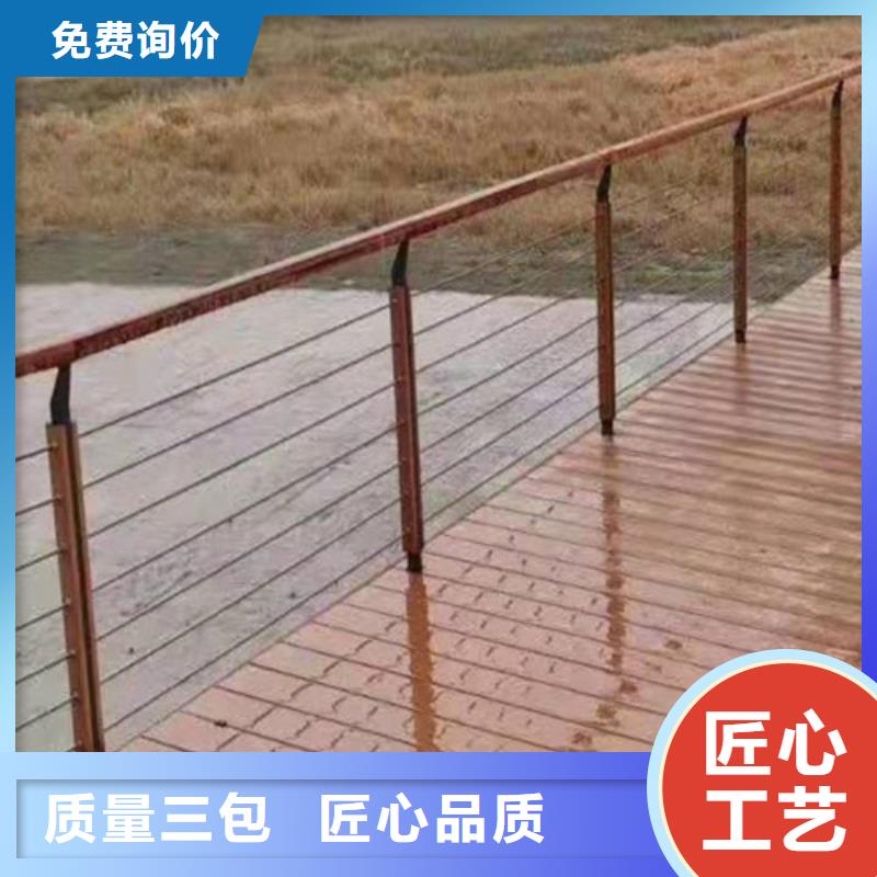 防撞护栏【道路护栏】信誉有保证