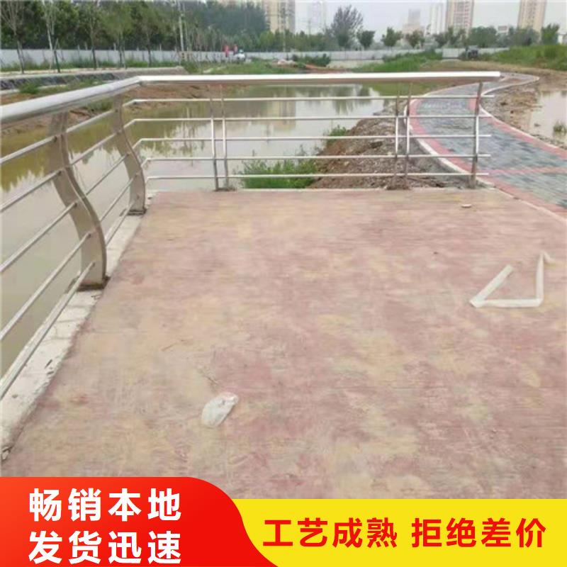 防撞护栏灯光防撞护栏源头工厂