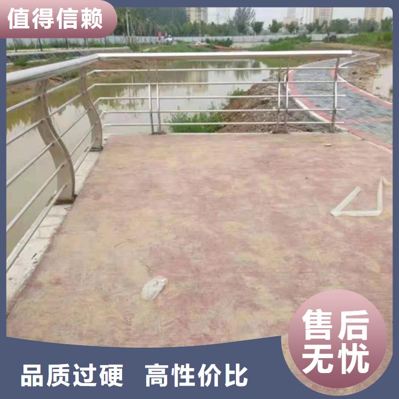 规格齐全的道路防撞护栏销售厂家