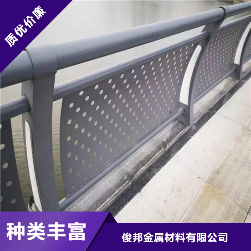 【防撞护栏】-中央分隔栏厂家采购