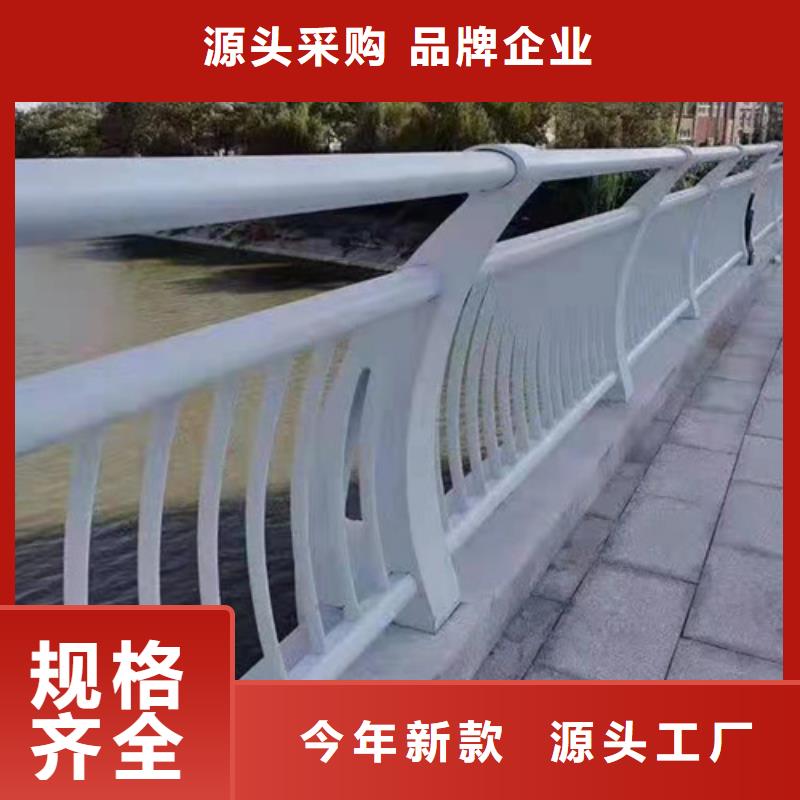 【防撞护栏市政道路防护栏把实惠留给您】