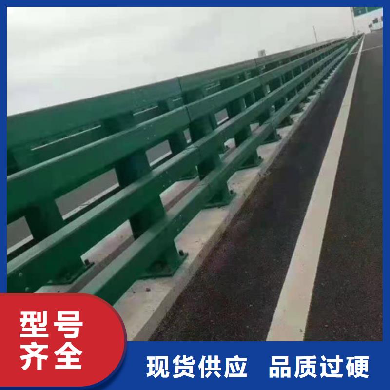 防撞护栏-桥梁护栏拥有核心技术优势