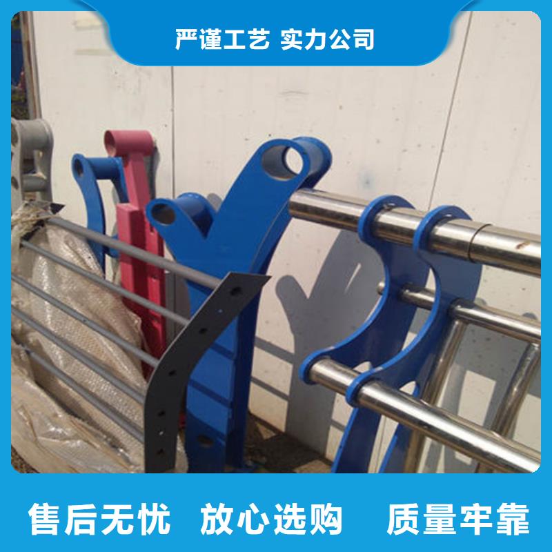 304不锈钢碳素钢复合管栏杆销售厂家