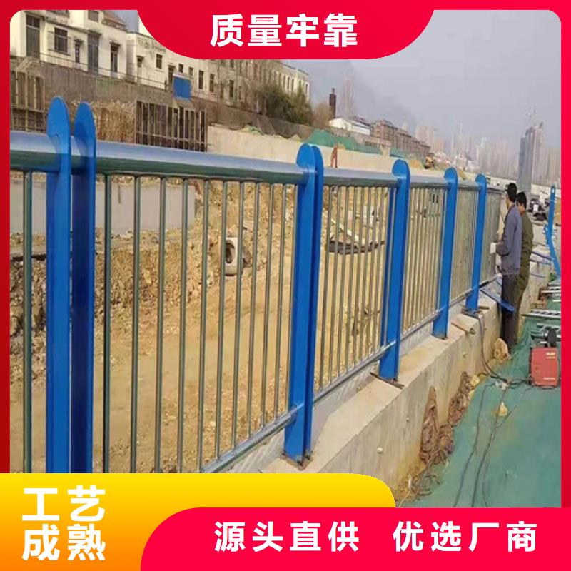 不锈钢碳素钢复合管护栏-不锈钢碳素钢复合管护栏实力厂家