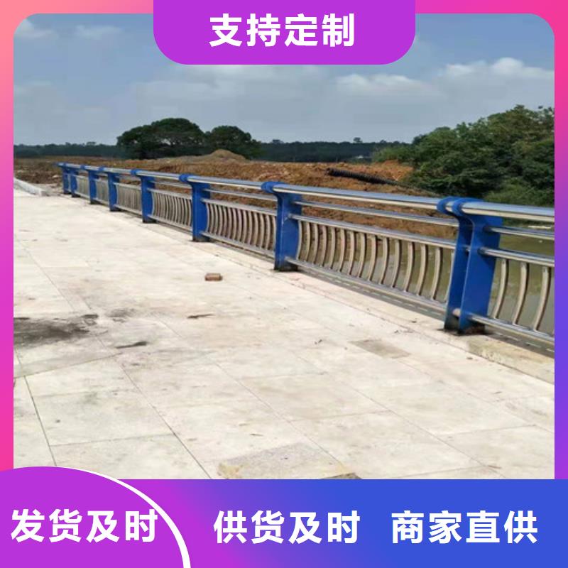 河道不锈钢复合管栏杆大型生产厂家