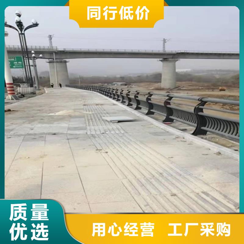 本地不锈钢复合管河道护栏供应商