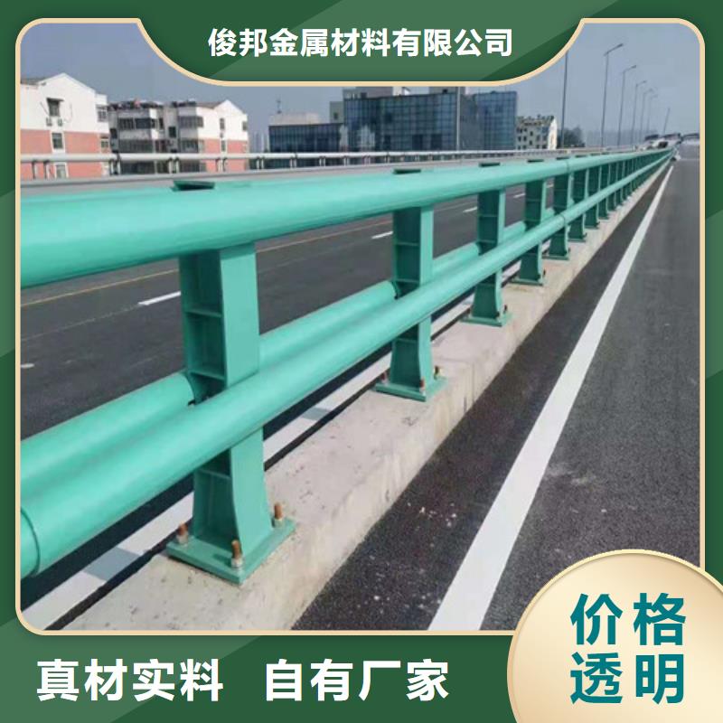 河道景观护栏