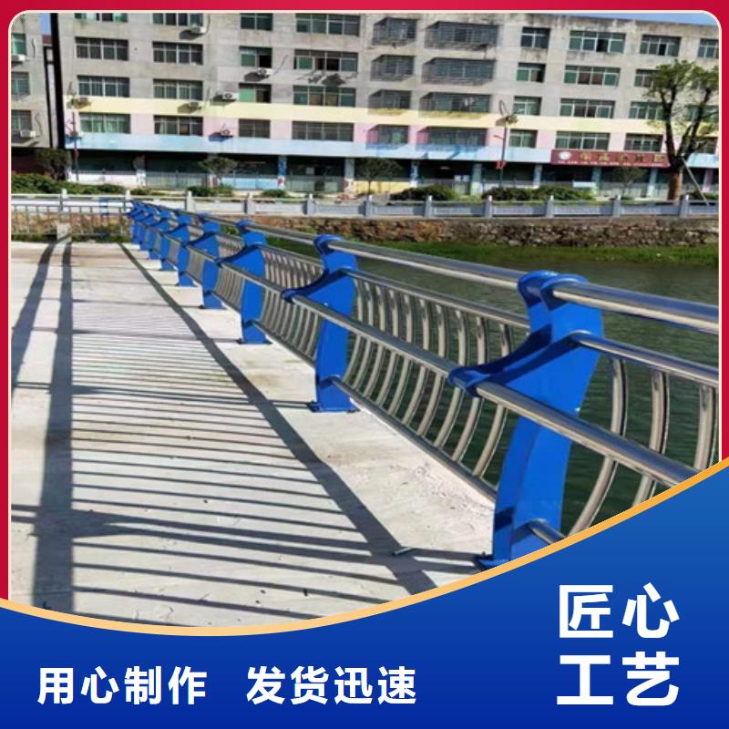 护栏景观护栏供应采购