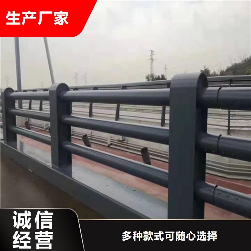 发货速度快的碳钢喷塑道路护栏经销商