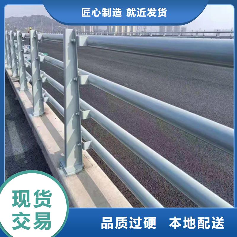 护栏-【304不锈钢复合管】多年厂家可靠