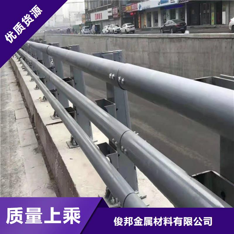 发货速度快的碳钢喷塑道路护栏经销商