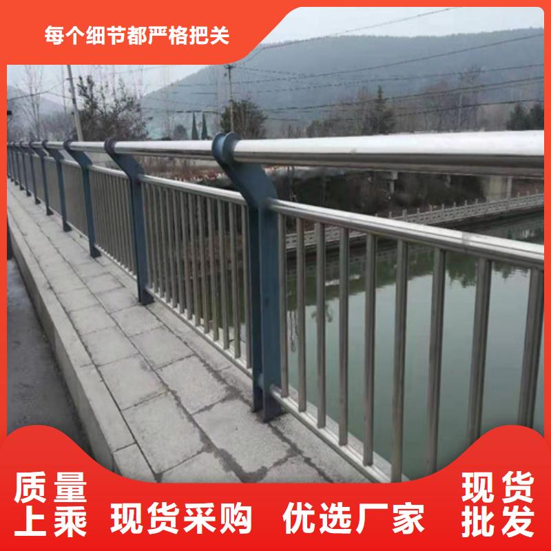 发货速度快的镀锌管喷塑道路护栏基地