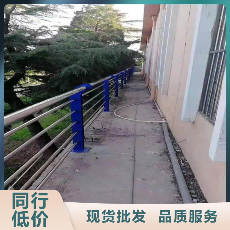 发货速度快的碳钢喷塑道路护栏经销商