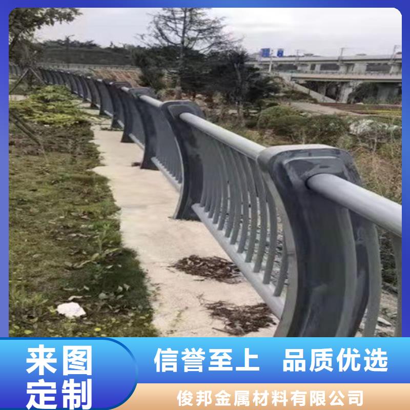 Q235镀锌喷塑河道护栏现货供应