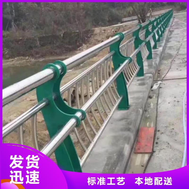 护栏,【防撞桥梁护栏】细节之处更加用心