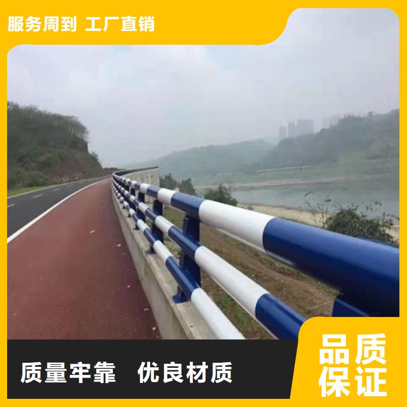 发货速度快的镀锌管喷塑道路护栏基地