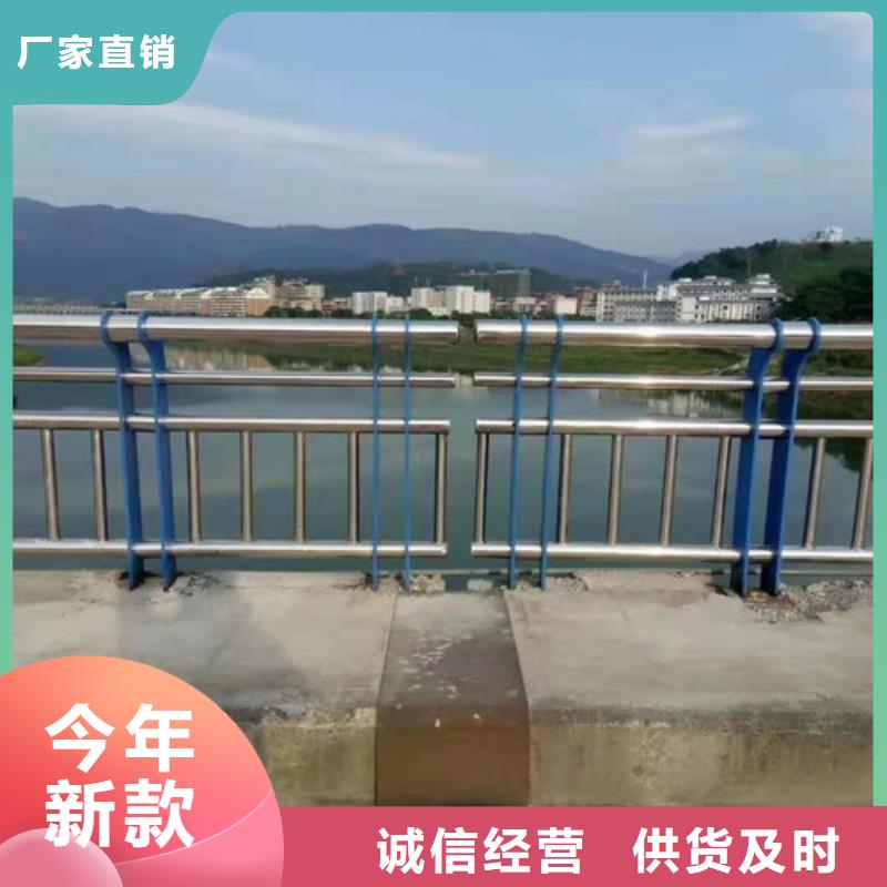 复合管景观护栏厂家报价