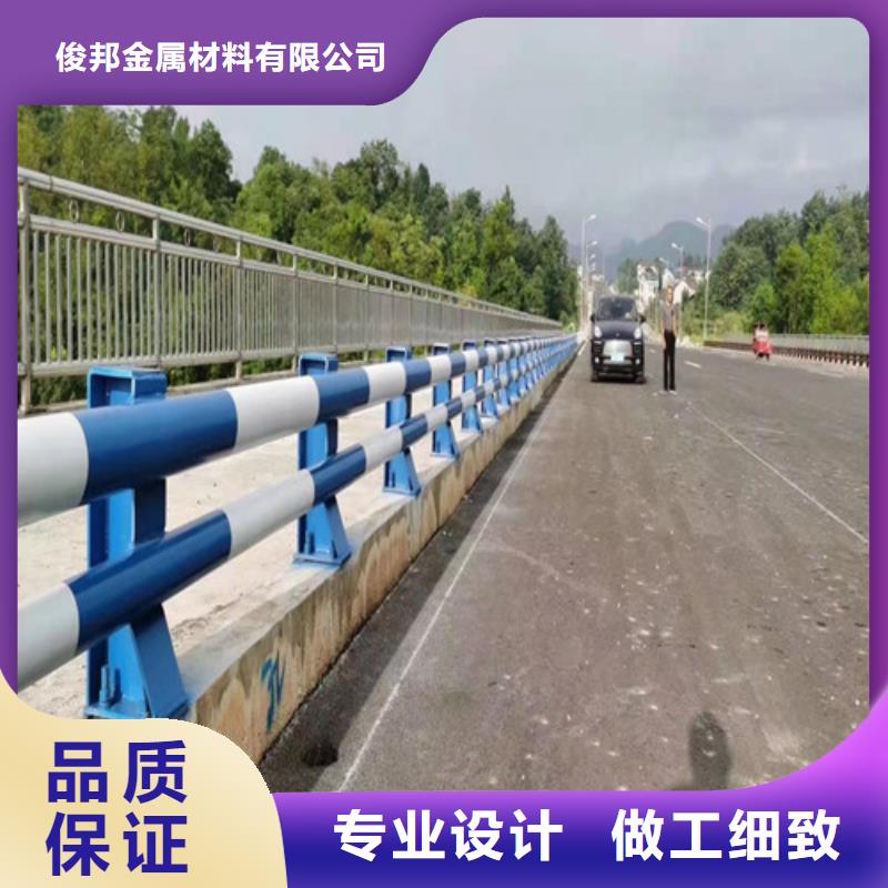 Q235镀锌喷塑河道护栏现货供应