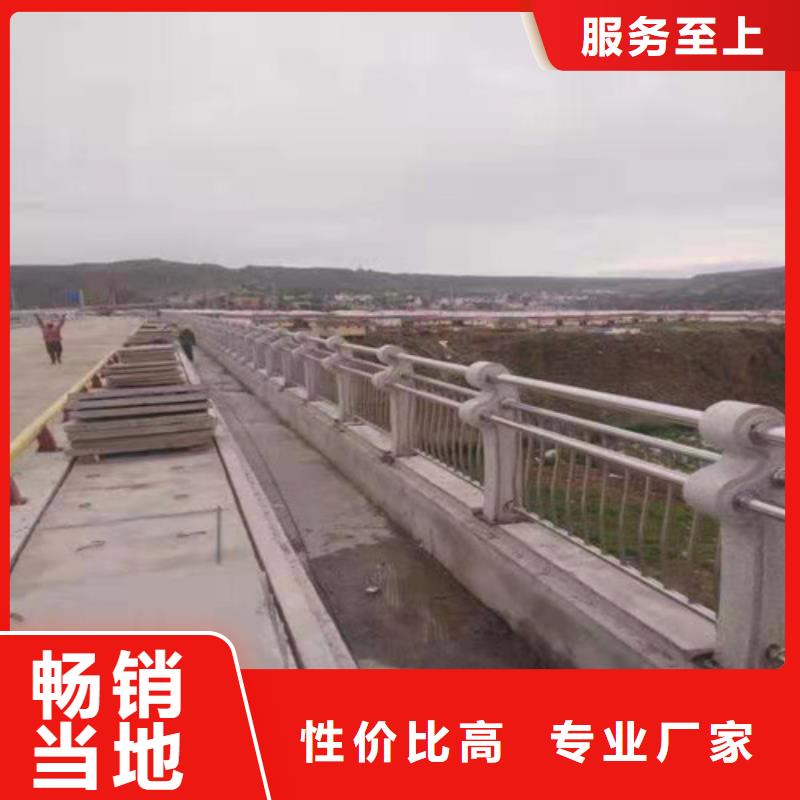 发货速度快的镀锌管喷塑道路护栏基地