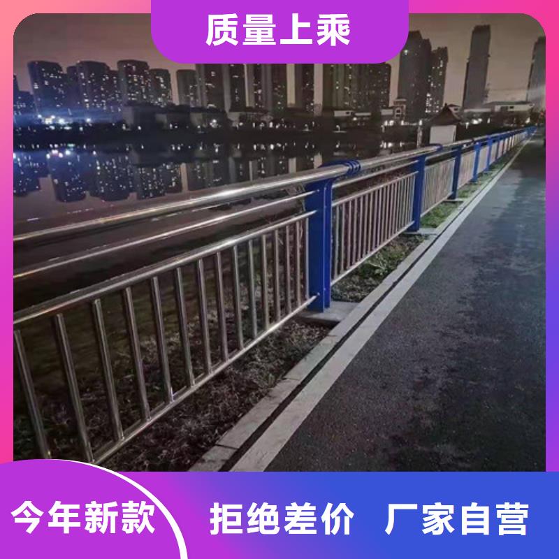 人行道景观护栏价格