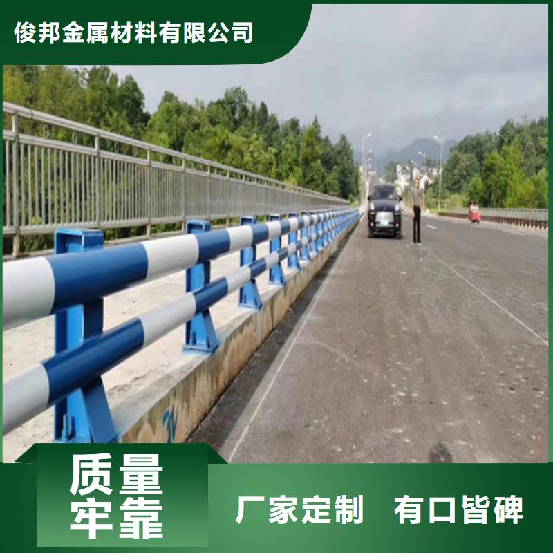 道路护栏安装价格