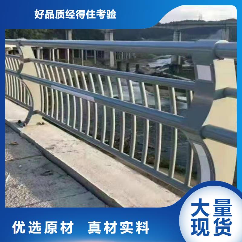 氟碳喷涂桥梁护栏-氟碳喷涂桥梁护栏性价比高
