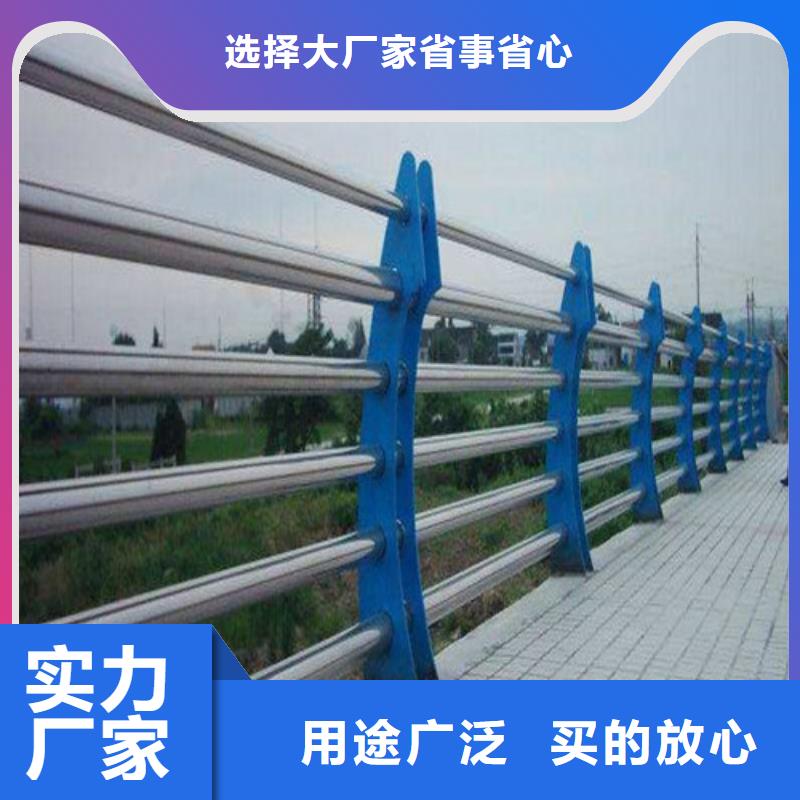 不锈钢钢丝绳护栏-不锈钢钢丝绳护栏实力厂家