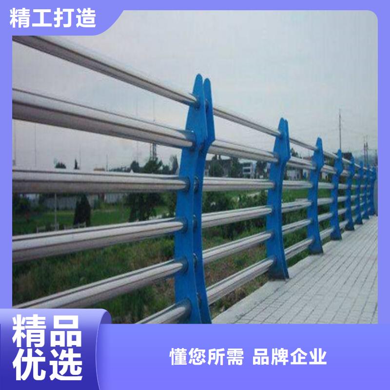 碳素钢桥梁护栏生产厂家
