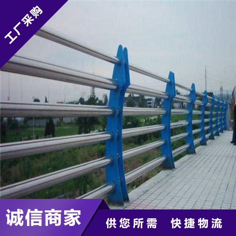 氟碳喷涂桥梁护栏-氟碳喷涂桥梁护栏性价比高