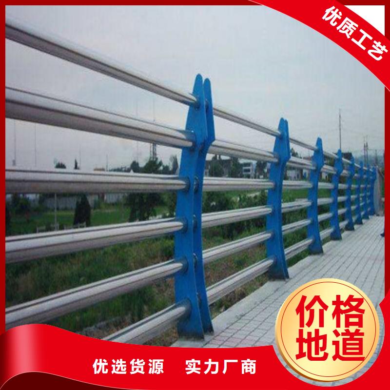 304不锈钢复合管护栏厂家订制