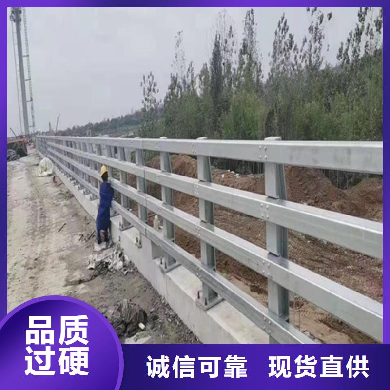 陵水县采购氟碳喷涂桥梁护栏必看-质量优