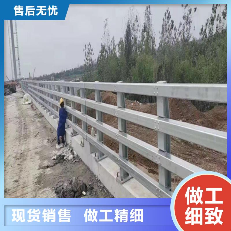 碳素钢桥梁护栏生产厂家